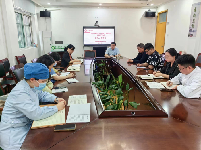 澳门六合彩开奖网站