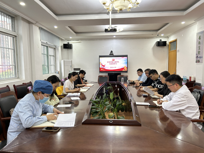 澳门六合彩开奖网站