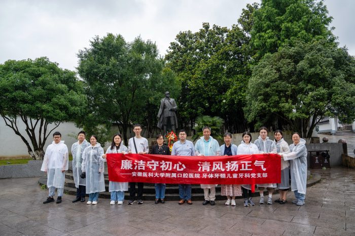 澳门六合彩开奖网站