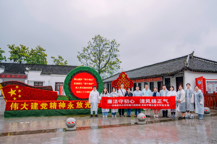 澳门六合彩开奖网站