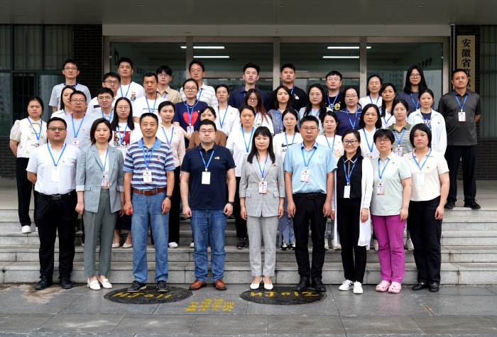 澳门六合彩开奖网站