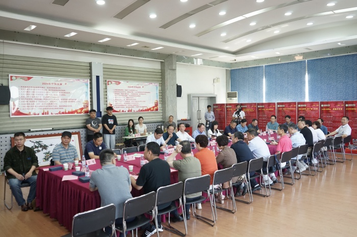 澳门六合彩开奖网站