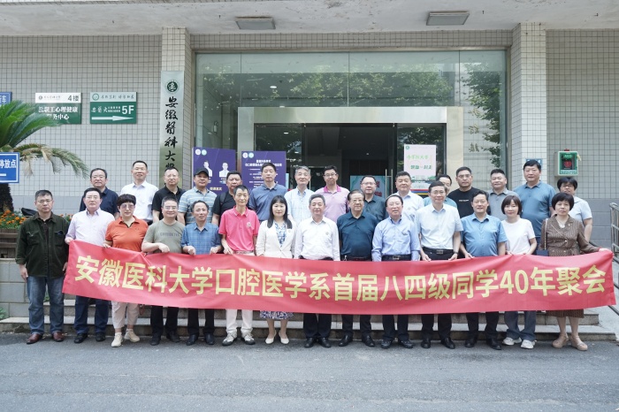 澳门六合彩开奖网站