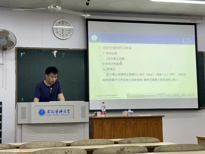 澳门六合彩开奖网站