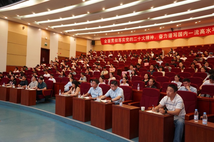 澳门六合彩开奖网站