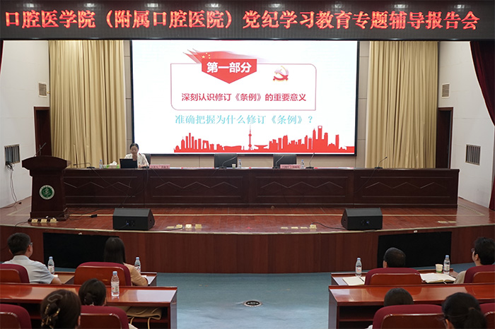 澳门六合彩开奖网站