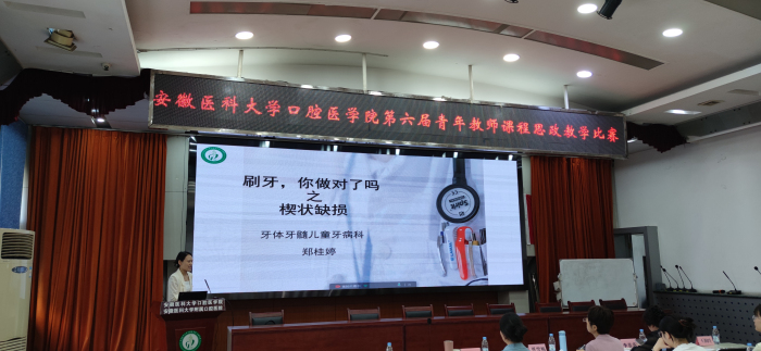 澳门六合彩开奖网站