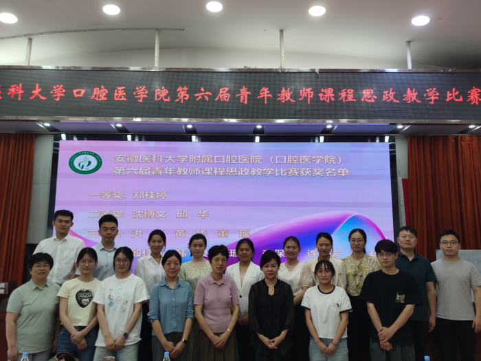 澳门六合彩开奖网站