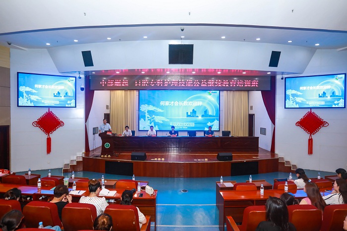 澳门六合彩开奖网站