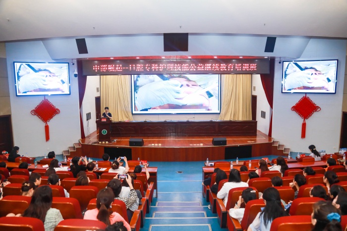 澳门六合彩开奖网站