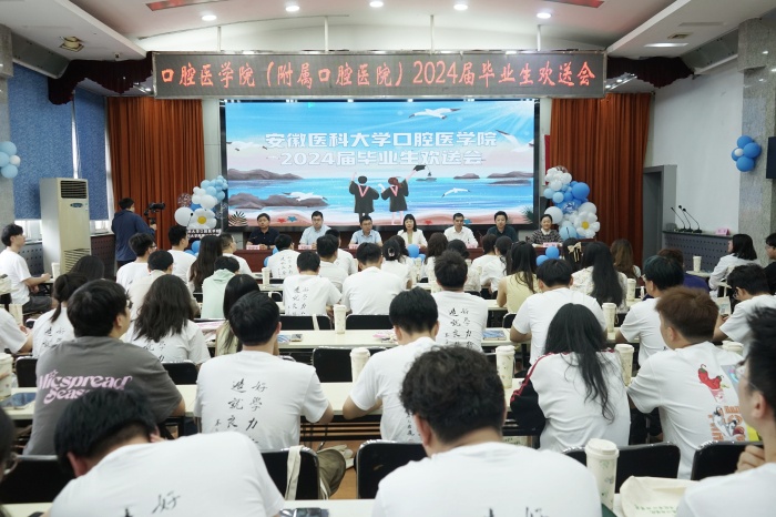 澳门六合彩开奖网站