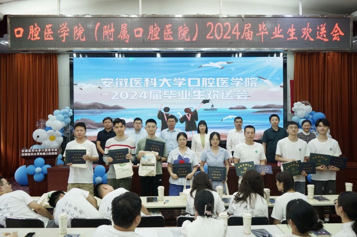 澳门六合彩开奖网站