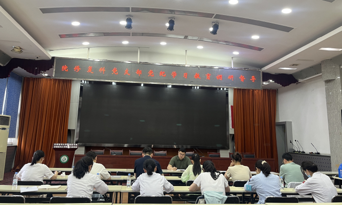 澳门六合彩开奖网站