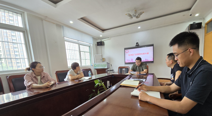 澳门六合彩开奖网站