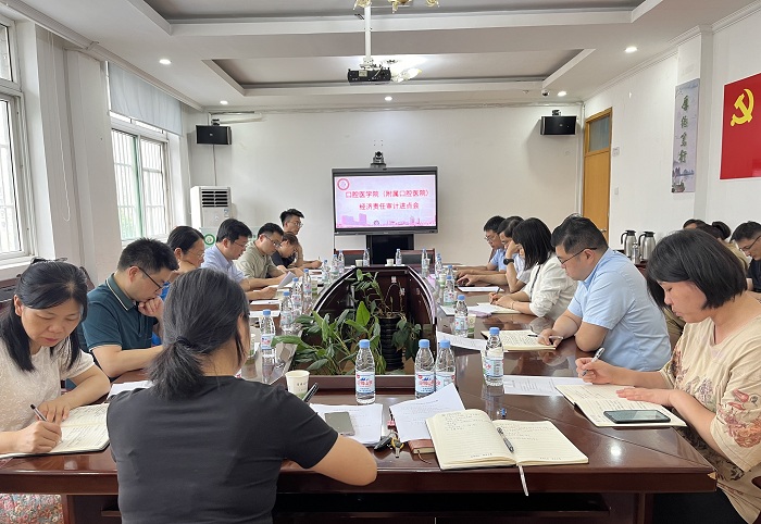 澳门六合彩开奖网站