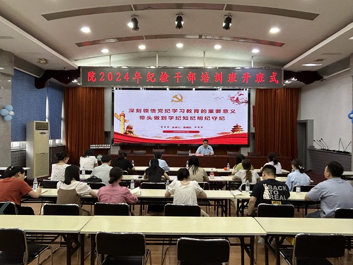 澳门六合彩开奖网站