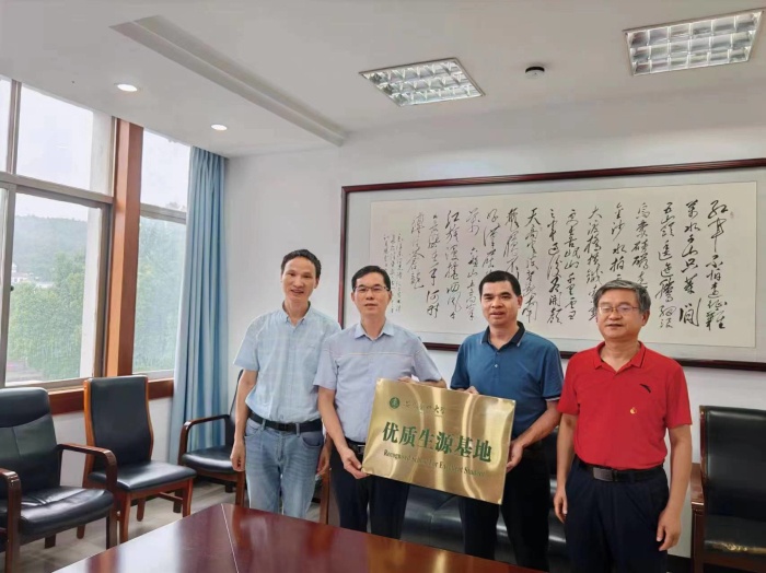 澳门六合彩开奖网站