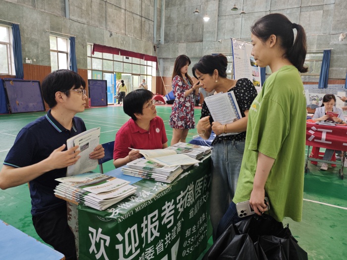 澳门六合彩开奖网站