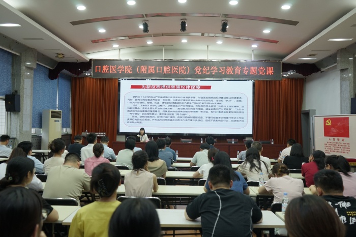 澳门六合彩开奖网站