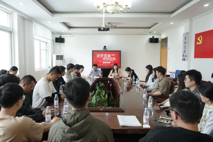 澳门六合彩开奖网站