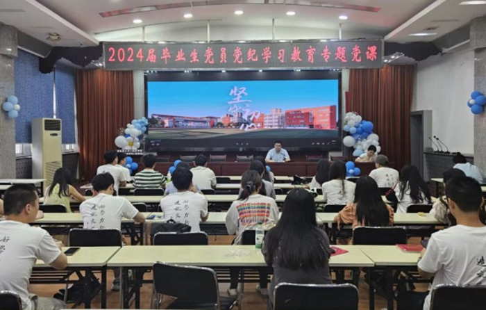 澳门六合彩开奖网站