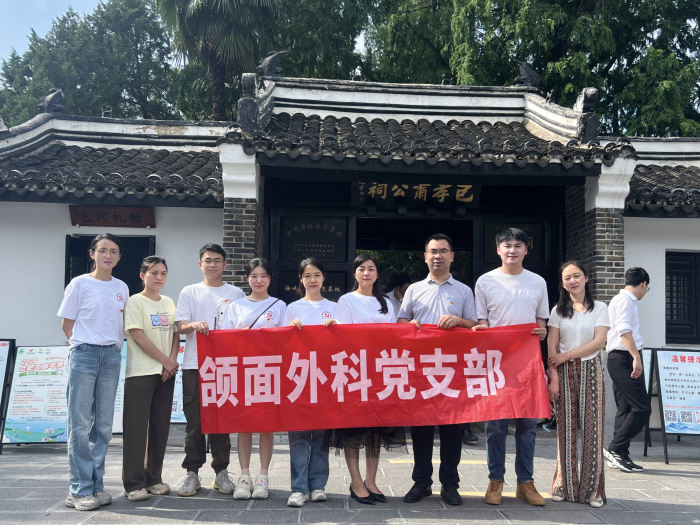 澳门六合彩开奖网站