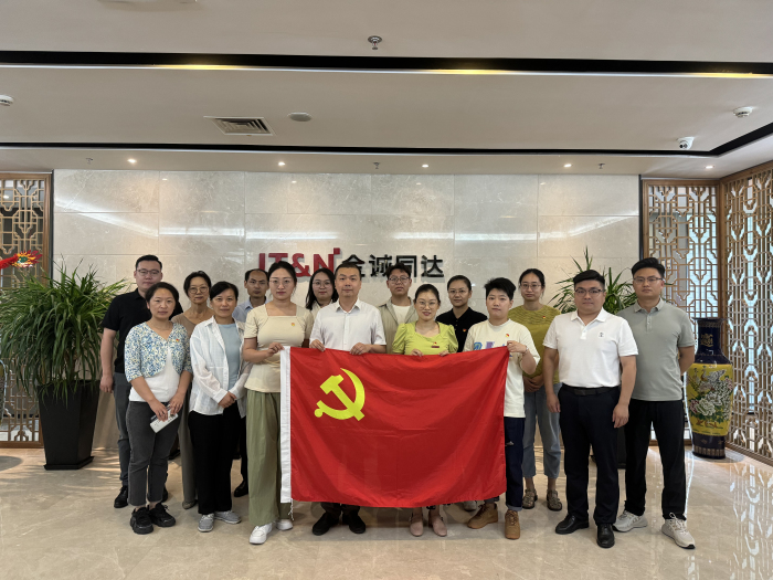 澳门六合彩开奖网站