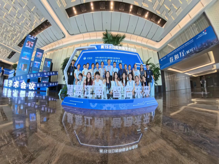 澳门六合彩开奖网站