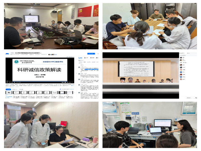 澳门六合彩开奖网站