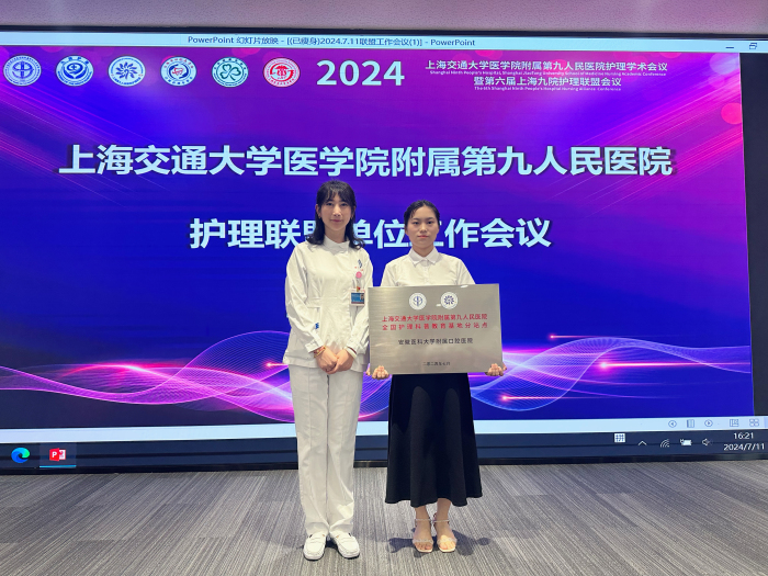 澳门六合彩开奖网站