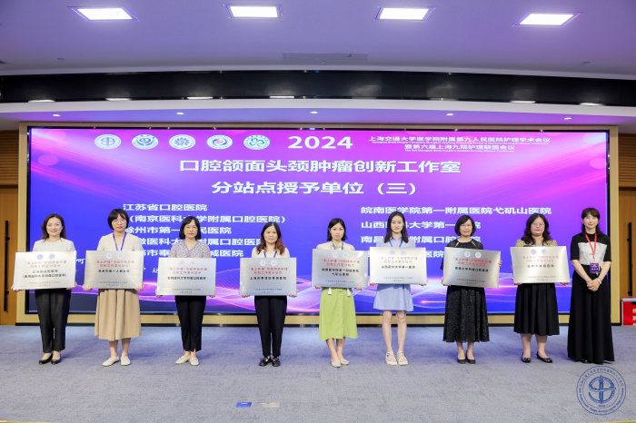 澳门六合彩开奖网站