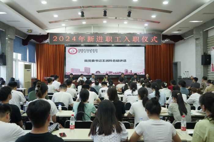 澳门六合彩开奖网站