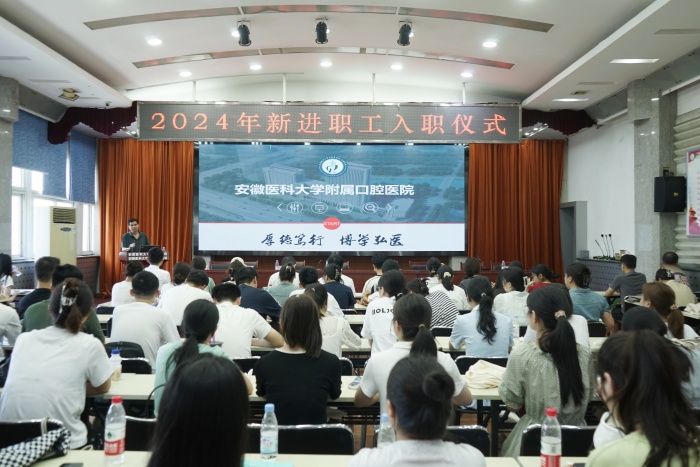 澳门六合彩开奖网站