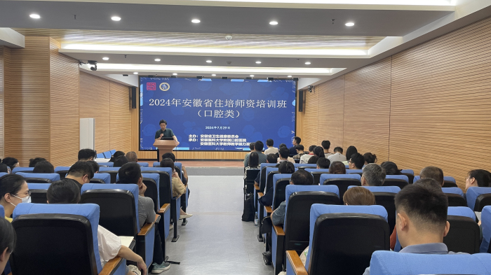 澳门六合彩开奖网站