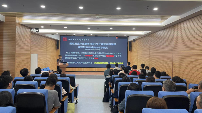 澳门六合彩开奖网站