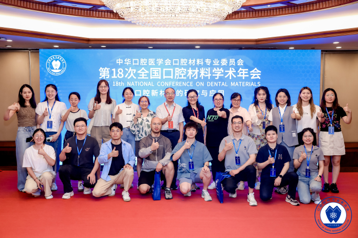 澳门六合彩开奖网站