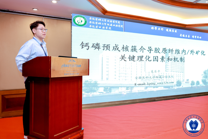 澳门六合彩开奖网站