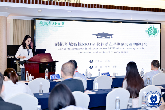 澳门六合彩开奖网站