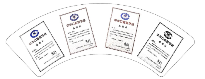 澳门六合彩开奖网站