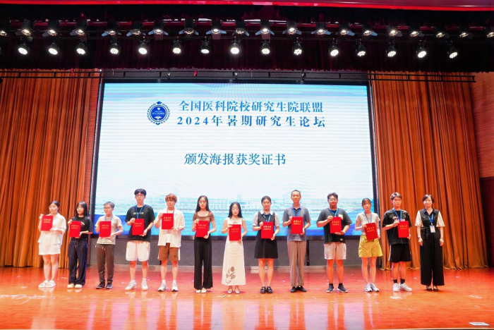 澳门六合彩开奖网站