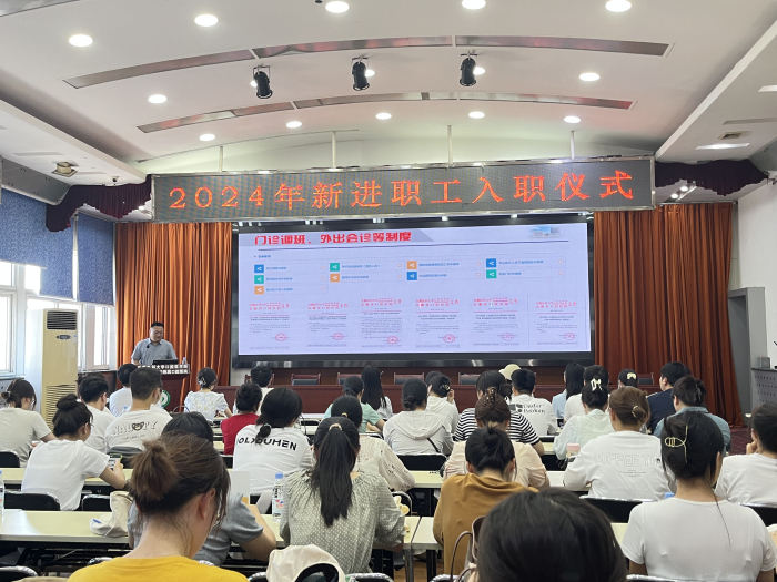 澳门六合彩开奖网站