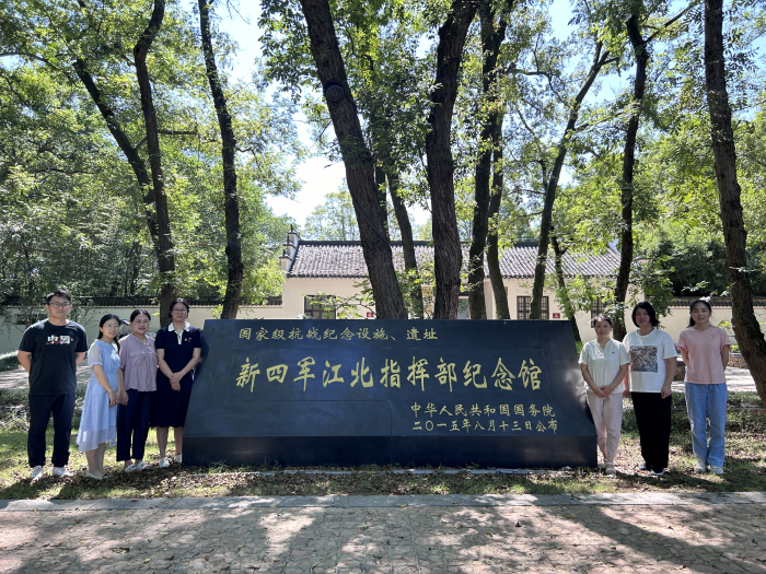 澳门六合彩开奖网站