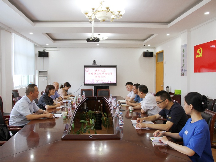 澳门六合彩开奖网站