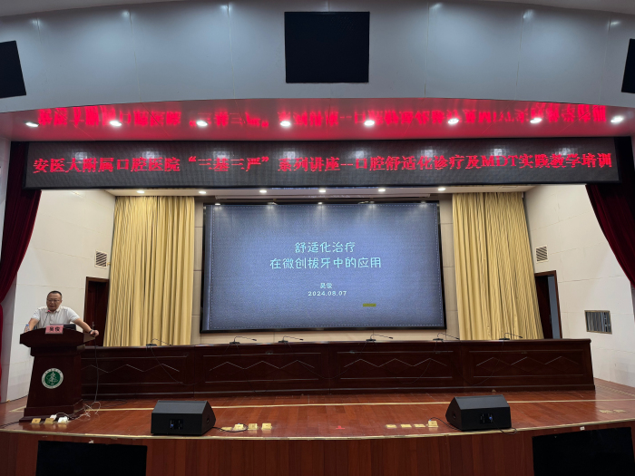 澳门六合彩开奖网站