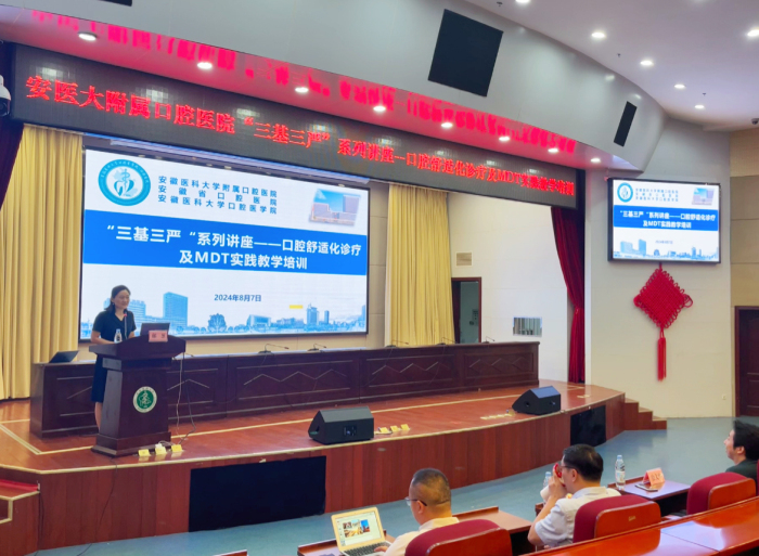 澳门六合彩开奖网站