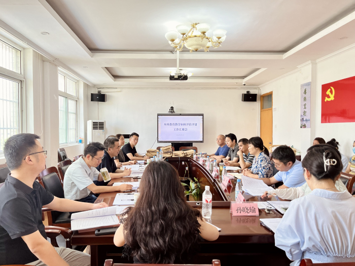 澳门六合彩开奖网站