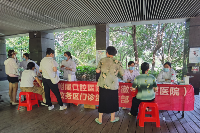 澳门六合彩开奖网站