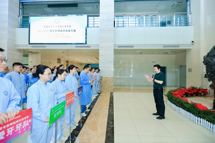 澳门六合彩开奖网站