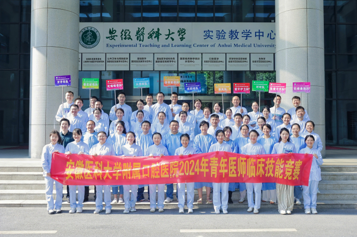 澳门六合彩开奖网站