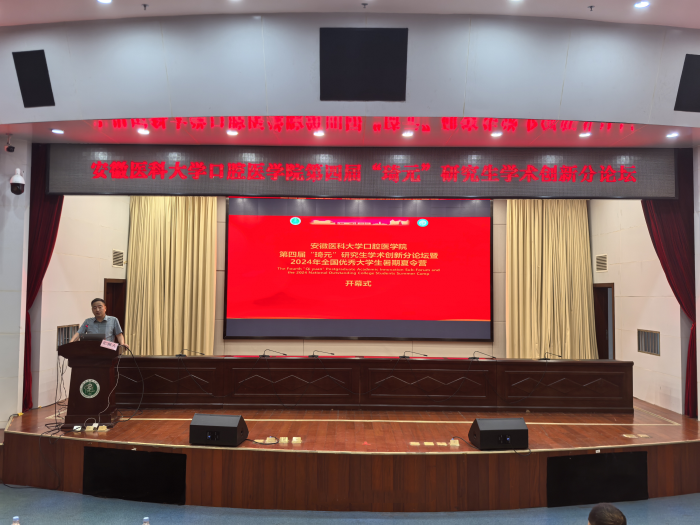 澳门六合彩开奖网站